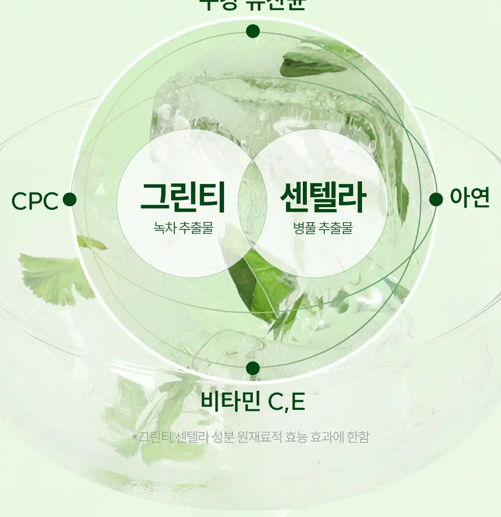 [NEW] 리브러쉬 리프레쉬 구강 스프레이 15ml 상세페이지 24